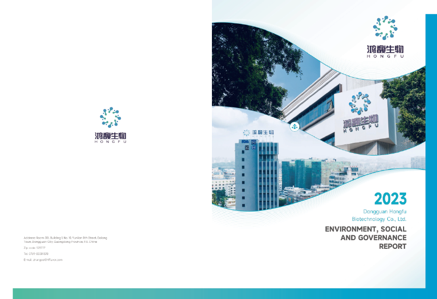 ESG REPORT 2023